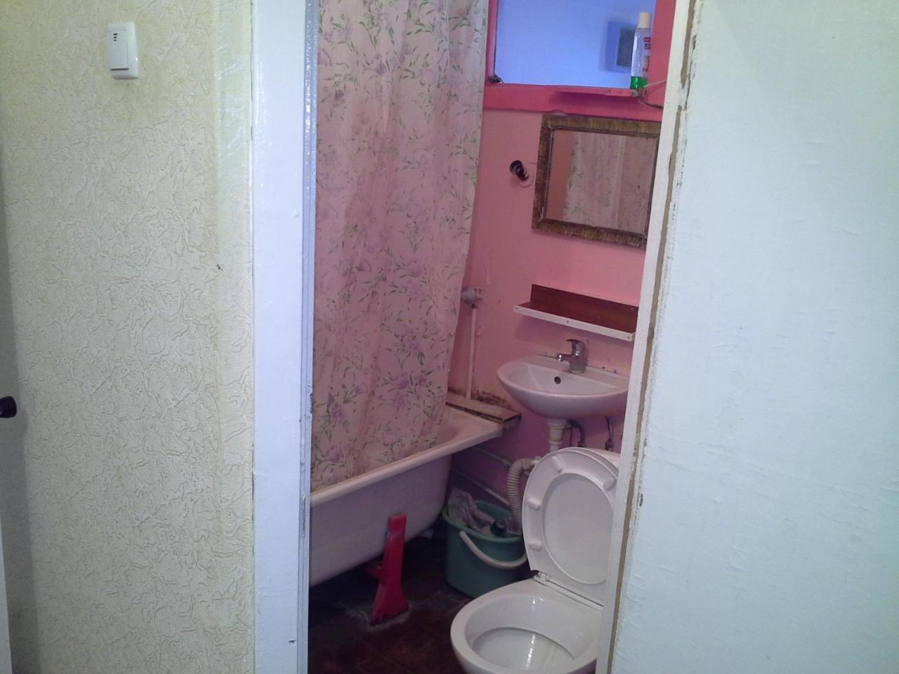 Проспект Героев Сталинграда 19 А Apartman Kijev Kültér fotó